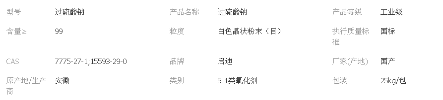 麥克維爾 MSW柜式空氣處理機(jī)2