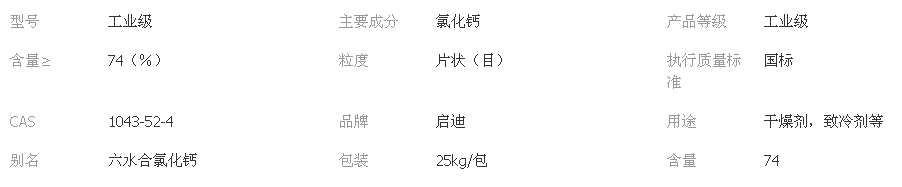 麥克維爾 MSW柜式空氣處理機(jī)9